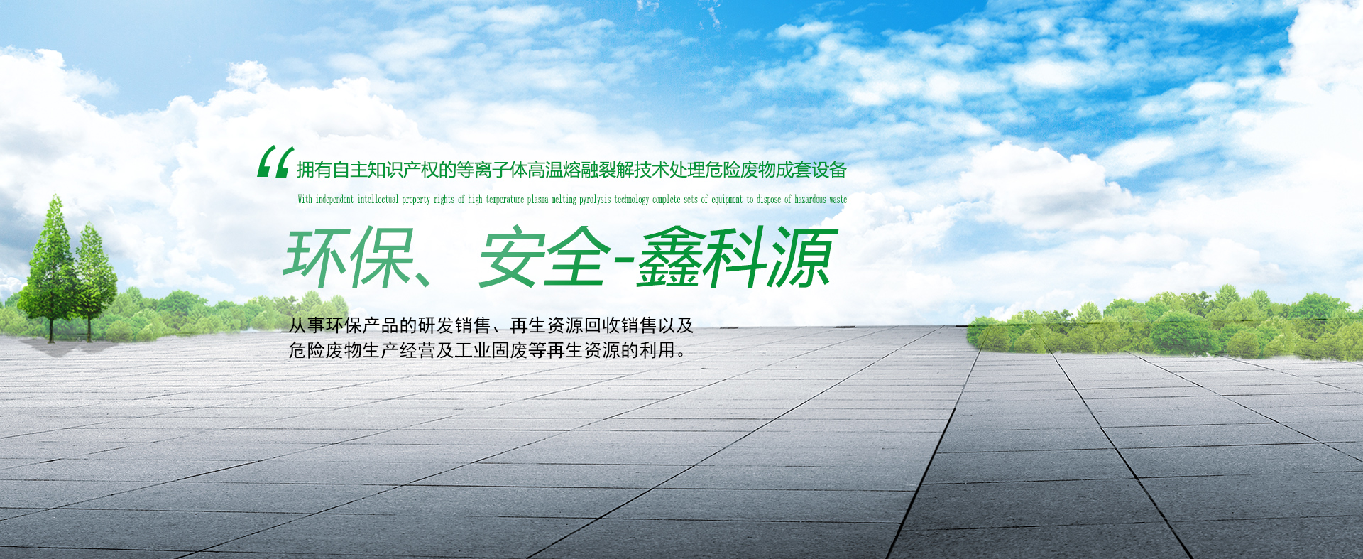 &#20964;&#20976;&#40;&#20013;&#22269;&#41;&#23448;&#26041;&#32593;&#31449;&#45;&#30331;&#24405;&#20837;&#21475;