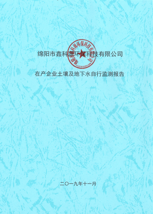&#20964;&#20976;&#40;&#20013;&#22269;&#41;&#23448;&#26041;&#32593;&#31449;&#45;&#30331;&#24405;&#20837;&#21475;