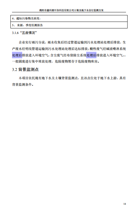 &#20964;&#20976;&#40;&#20013;&#22269;&#41;&#23448;&#26041;&#32593;&#31449;&#45;&#30331;&#24405;&#20837;&#21475;