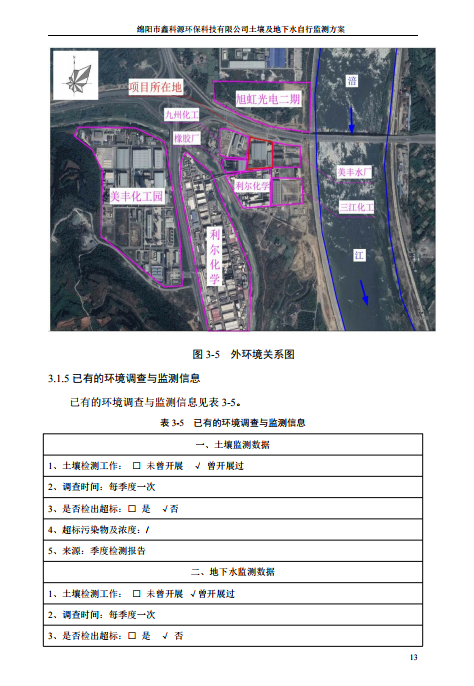 &#20964;&#20976;&#40;&#20013;&#22269;&#41;&#23448;&#26041;&#32593;&#31449;&#45;&#30331;&#24405;&#20837;&#21475;