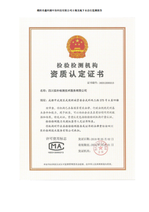 &#20964;&#20976;&#40;&#20013;&#22269;&#41;&#23448;&#26041;&#32593;&#31449;&#45;&#30331;&#24405;&#20837;&#21475;