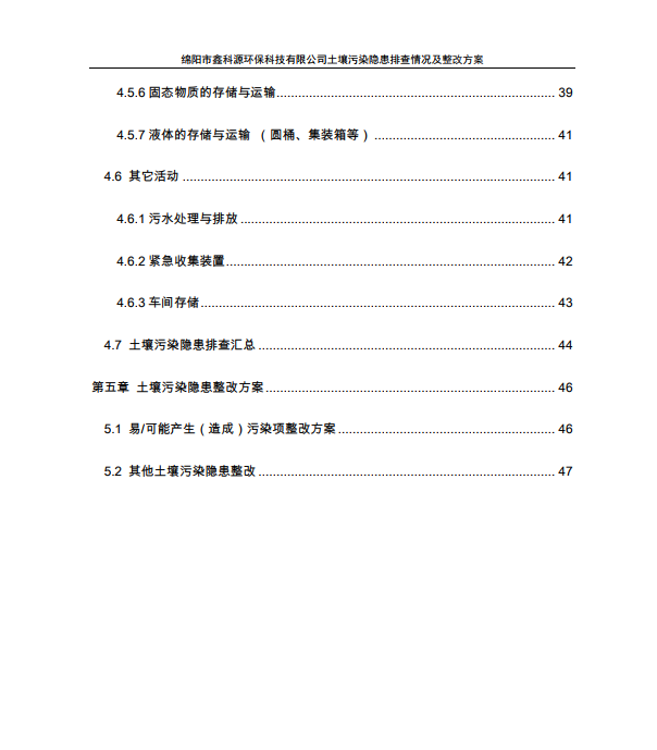 &#20964;&#20976;&#40;&#20013;&#22269;&#41;&#23448;&#26041;&#32593;&#31449;&#45;&#30331;&#24405;&#20837;&#21475;