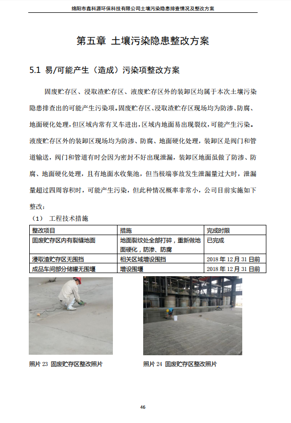 &#20964;&#20976;&#40;&#20013;&#22269;&#41;&#23448;&#26041;&#32593;&#31449;&#45;&#30331;&#24405;&#20837;&#21475;