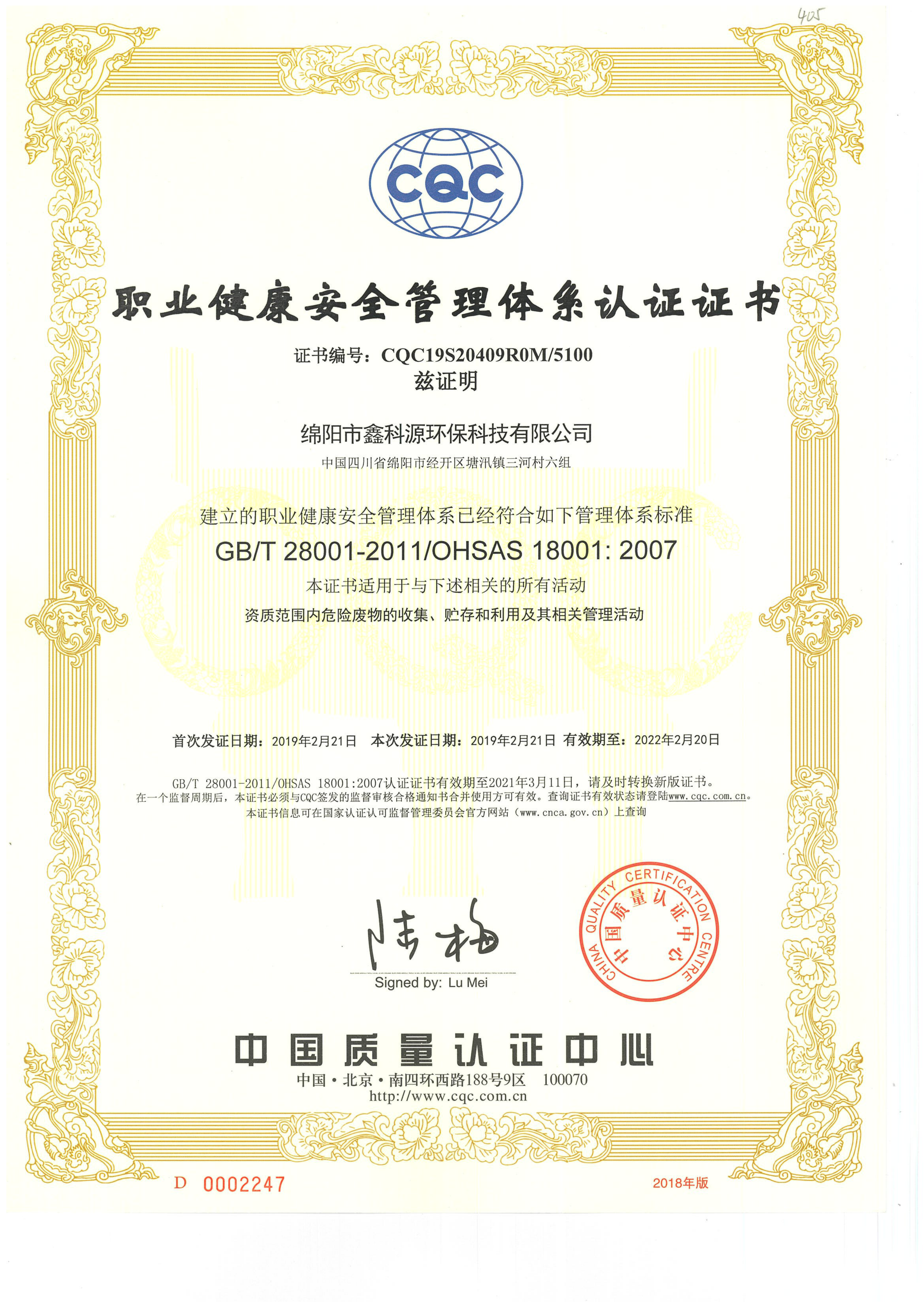 &#20964;&#20976;&#40;&#20013;&#22269;&#41;&#23448;&#26041;&#32593;&#31449;&#45;&#30331;&#24405;&#20837;&#21475;