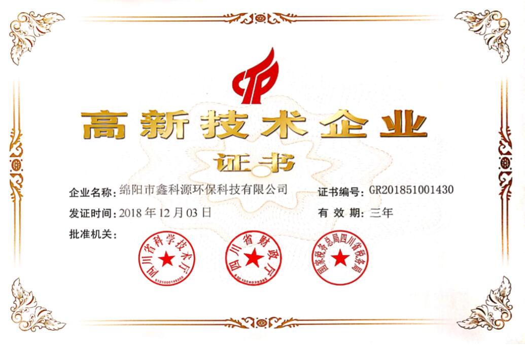 &#20964;&#20976;&#40;&#20013;&#22269;&#41;&#23448;&#26041;&#32593;&#31449;&#45;&#30331;&#24405;&#20837;&#21475;