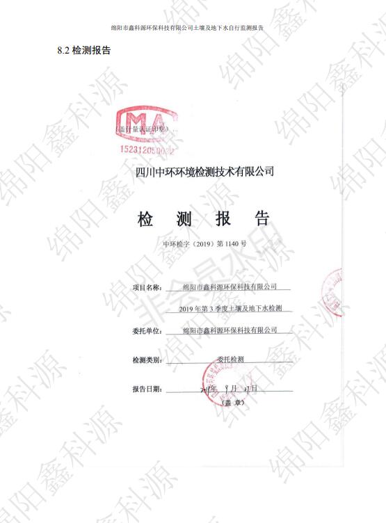 &#20964;&#20976;&#40;&#20013;&#22269;&#41;&#23448;&#26041;&#32593;&#31449;&#45;&#30331;&#24405;&#20837;&#21475;