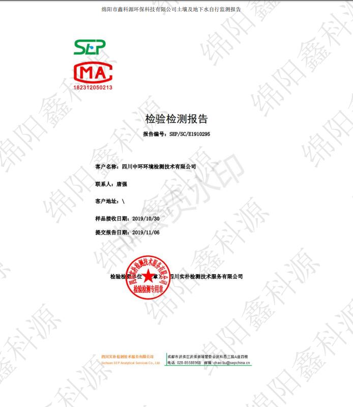&#20964;&#20976;&#40;&#20013;&#22269;&#41;&#23448;&#26041;&#32593;&#31449;&#45;&#30331;&#24405;&#20837;&#21475;