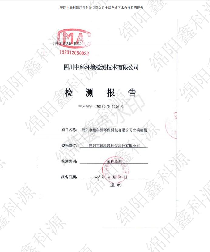&#20964;&#20976;&#40;&#20013;&#22269;&#41;&#23448;&#26041;&#32593;&#31449;&#45;&#30331;&#24405;&#20837;&#21475;