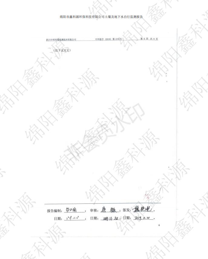 &#20964;&#20976;&#40;&#20013;&#22269;&#41;&#23448;&#26041;&#32593;&#31449;&#45;&#30331;&#24405;&#20837;&#21475;