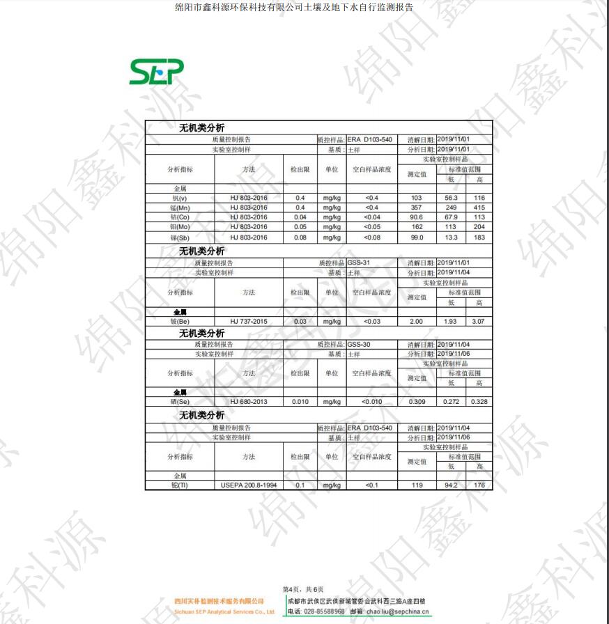 &#20964;&#20976;&#40;&#20013;&#22269;&#41;&#23448;&#26041;&#32593;&#31449;&#45;&#30331;&#24405;&#20837;&#21475;