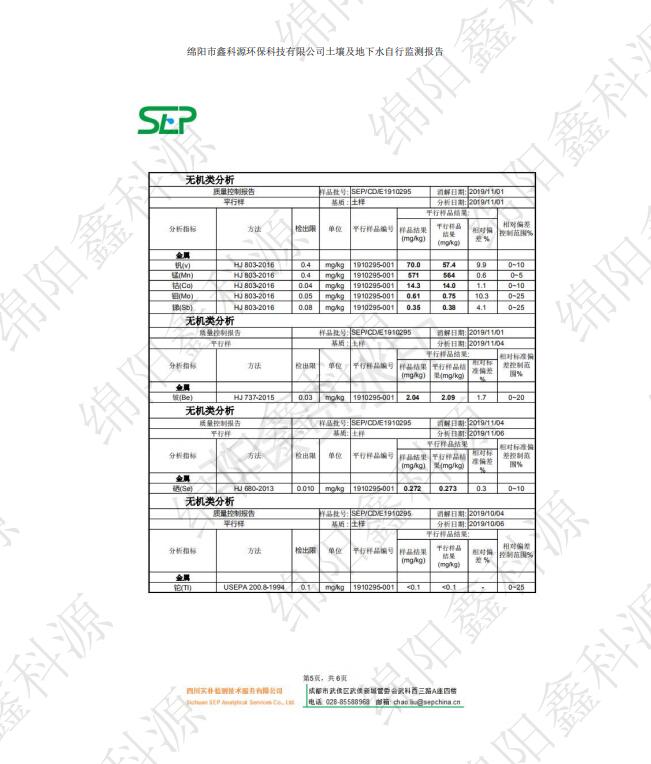 &#20964;&#20976;&#40;&#20013;&#22269;&#41;&#23448;&#26041;&#32593;&#31449;&#45;&#30331;&#24405;&#20837;&#21475;