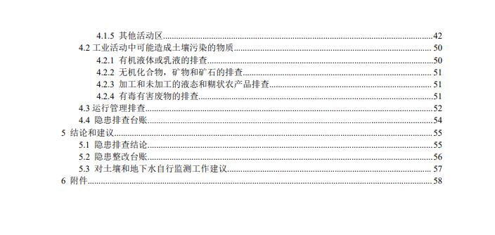 &#20964;&#20976;&#40;&#20013;&#22269;&#41;&#23448;&#26041;&#32593;&#31449;&#45;&#30331;&#24405;&#20837;&#21475;