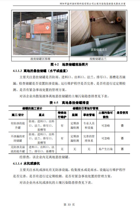 &#20964;&#20976;&#40;&#20013;&#22269;&#41;&#23448;&#26041;&#32593;&#31449;&#45;&#30331;&#24405;&#20837;&#21475;