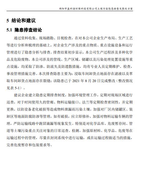 &#20964;&#20976;&#40;&#20013;&#22269;&#41;&#23448;&#26041;&#32593;&#31449;&#45;&#30331;&#24405;&#20837;&#21475;