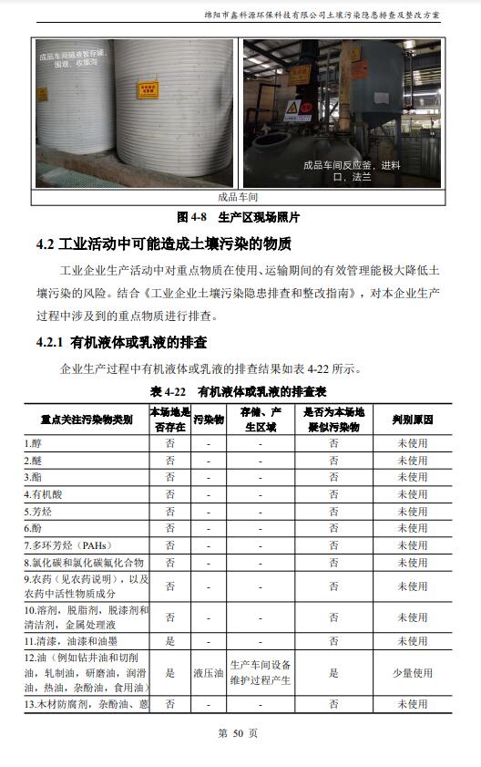 &#20964;&#20976;&#40;&#20013;&#22269;&#41;&#23448;&#26041;&#32593;&#31449;&#45;&#30331;&#24405;&#20837;&#21475;