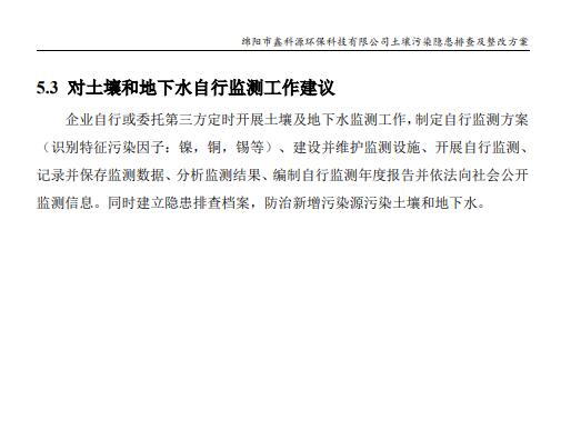 &#20964;&#20976;&#40;&#20013;&#22269;&#41;&#23448;&#26041;&#32593;&#31449;&#45;&#30331;&#24405;&#20837;&#21475;