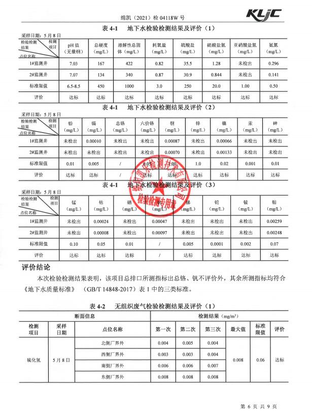 &#20964;&#20976;&#40;&#20013;&#22269;&#41;&#23448;&#26041;&#32593;&#31449;&#45;&#30331;&#24405;&#20837;&#21475;
