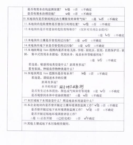 &#20964;&#20976;&#40;&#20013;&#22269;&#41;&#23448;&#26041;&#32593;&#31449;&#45;&#30331;&#24405;&#20837;&#21475;