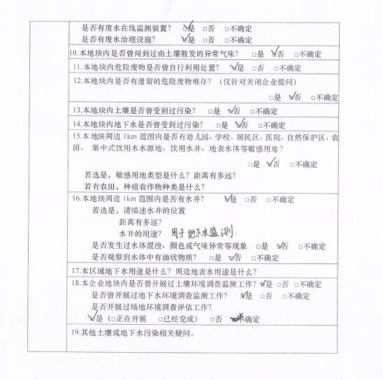 &#20964;&#20976;&#40;&#20013;&#22269;&#41;&#23448;&#26041;&#32593;&#31449;&#45;&#30331;&#24405;&#20837;&#21475;