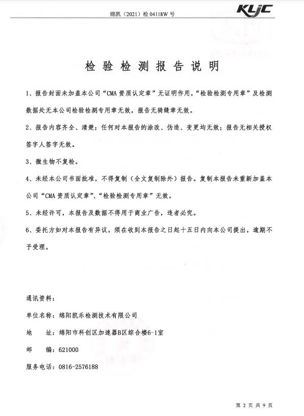 &#20964;&#20976;&#40;&#20013;&#22269;&#41;&#23448;&#26041;&#32593;&#31449;&#45;&#30331;&#24405;&#20837;&#21475;