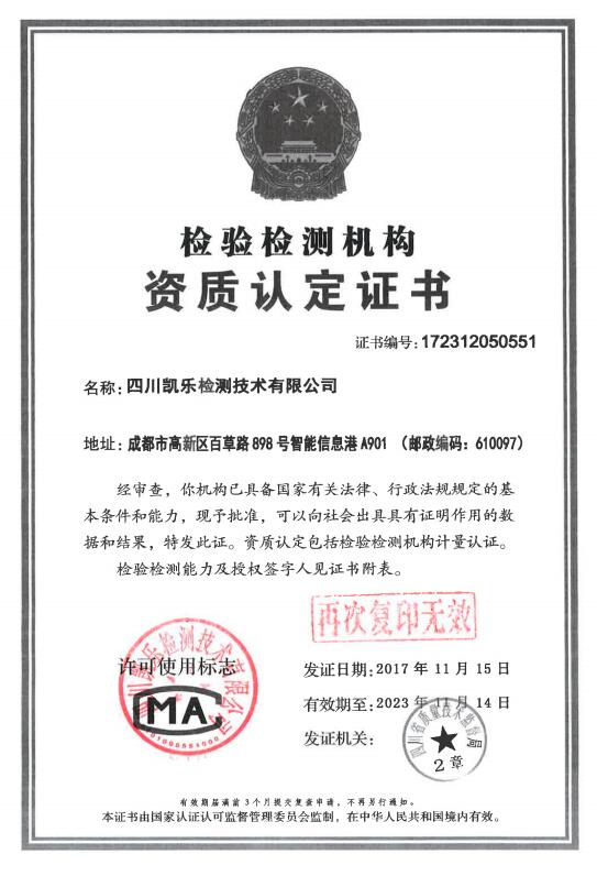 &#20964;&#20976;&#40;&#20013;&#22269;&#41;&#23448;&#26041;&#32593;&#31449;&#45;&#30331;&#24405;&#20837;&#21475;