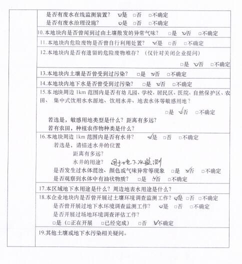 &#20964;&#20976;&#40;&#20013;&#22269;&#41;&#23448;&#26041;&#32593;&#31449;&#45;&#30331;&#24405;&#20837;&#21475;