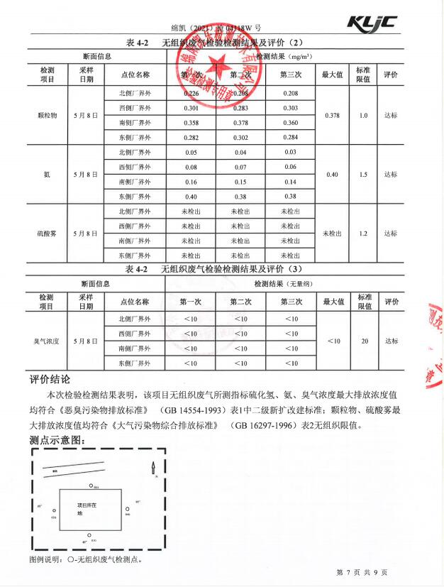 &#20964;&#20976;&#40;&#20013;&#22269;&#41;&#23448;&#26041;&#32593;&#31449;&#45;&#30331;&#24405;&#20837;&#21475;