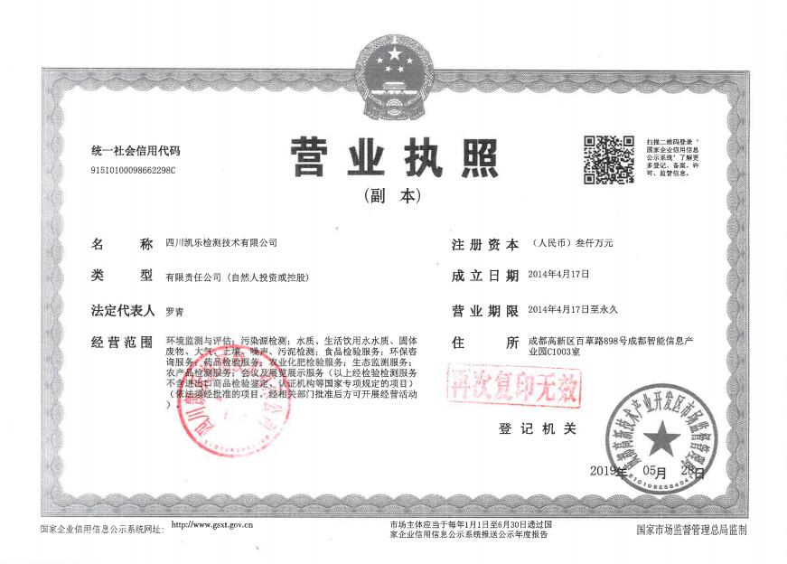 &#20964;&#20976;&#40;&#20013;&#22269;&#41;&#23448;&#26041;&#32593;&#31449;&#45;&#30331;&#24405;&#20837;&#21475;