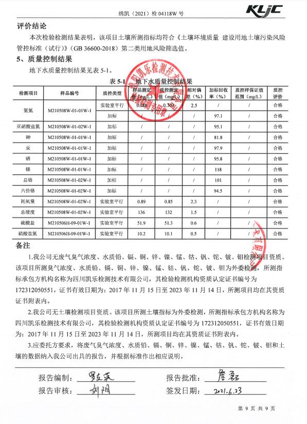 &#20964;&#20976;&#40;&#20013;&#22269;&#41;&#23448;&#26041;&#32593;&#31449;&#45;&#30331;&#24405;&#20837;&#21475;