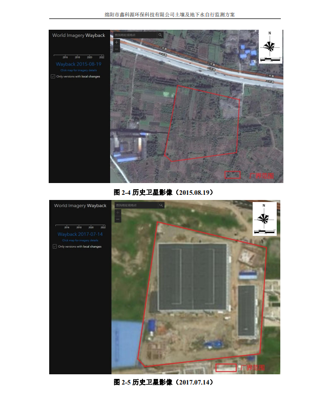 &#20964;&#20976;&#40;&#20013;&#22269;&#41;&#23448;&#26041;&#32593;&#31449;&#45;&#30331;&#24405;&#20837;&#21475;