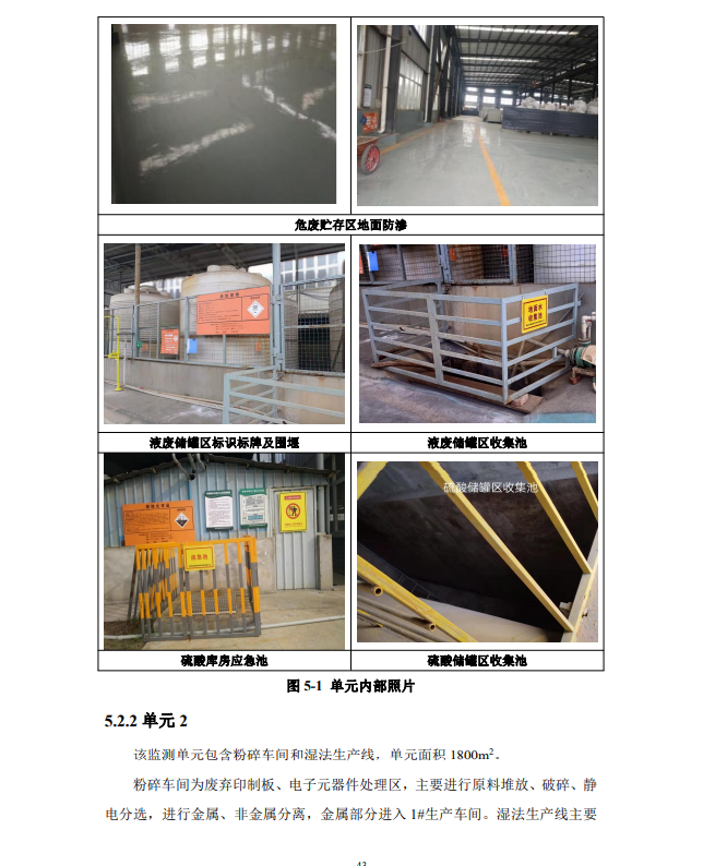 &#20964;&#20976;&#40;&#20013;&#22269;&#41;&#23448;&#26041;&#32593;&#31449;&#45;&#30331;&#24405;&#20837;&#21475;