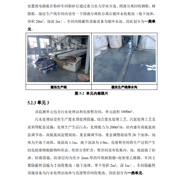 &#20964;&#20976;&#40;&#20013;&#22269;&#41;&#23448;&#26041;&#32593;&#31449;&#45;&#30331;&#24405;&#20837;&#21475;