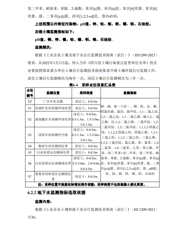 &#20964;&#20976;&#40;&#20013;&#22269;&#41;&#23448;&#26041;&#32593;&#31449;&#45;&#30331;&#24405;&#20837;&#21475;