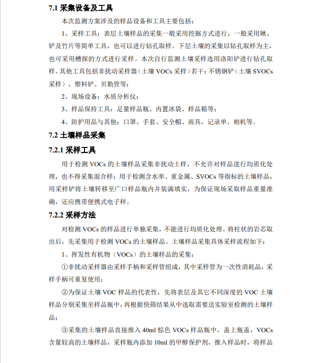 &#20964;&#20976;&#40;&#20013;&#22269;&#41;&#23448;&#26041;&#32593;&#31449;&#45;&#30331;&#24405;&#20837;&#21475;
