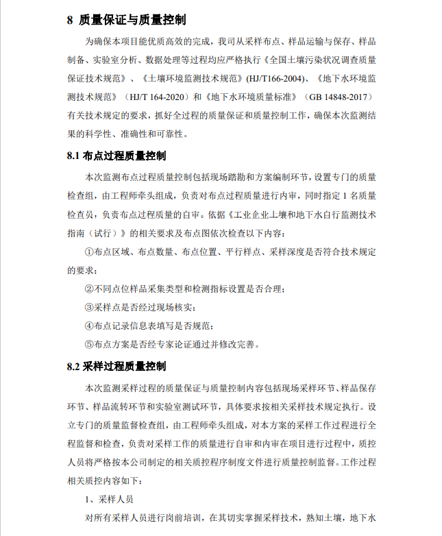 &#20964;&#20976;&#40;&#20013;&#22269;&#41;&#23448;&#26041;&#32593;&#31449;&#45;&#30331;&#24405;&#20837;&#21475;