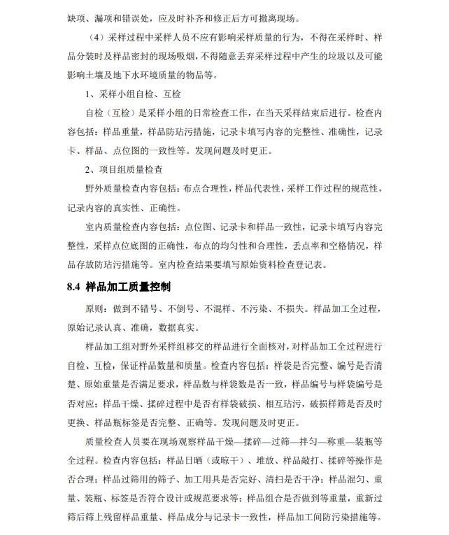 &#20964;&#20976;&#40;&#20013;&#22269;&#41;&#23448;&#26041;&#32593;&#31449;&#45;&#30331;&#24405;&#20837;&#21475;