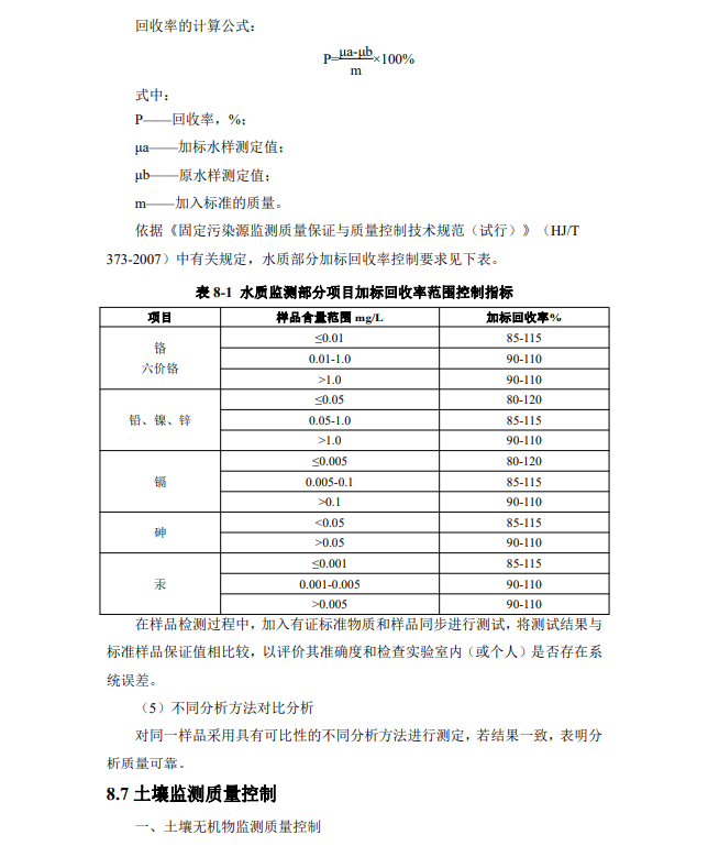 &#20964;&#20976;&#40;&#20013;&#22269;&#41;&#23448;&#26041;&#32593;&#31449;&#45;&#30331;&#24405;&#20837;&#21475;