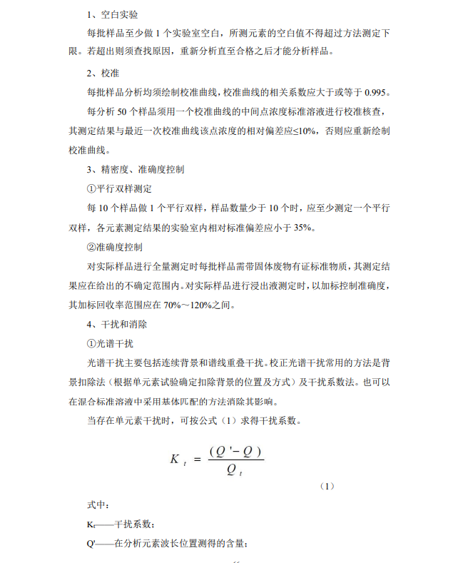 &#20964;&#20976;&#40;&#20013;&#22269;&#41;&#23448;&#26041;&#32593;&#31449;&#45;&#30331;&#24405;&#20837;&#21475;