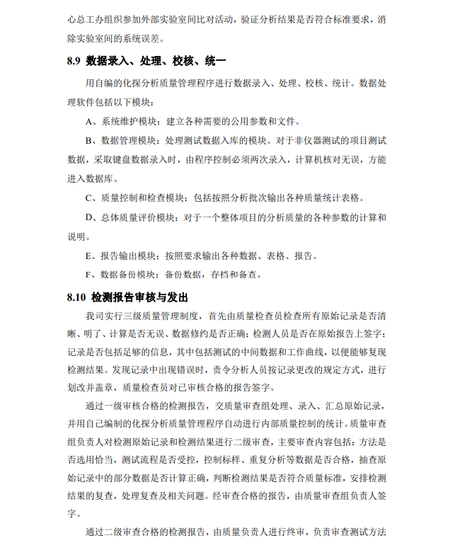 &#20964;&#20976;&#40;&#20013;&#22269;&#41;&#23448;&#26041;&#32593;&#31449;&#45;&#30331;&#24405;&#20837;&#21475;