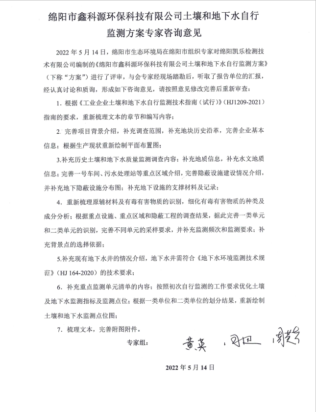 &#20964;&#20976;&#40;&#20013;&#22269;&#41;&#23448;&#26041;&#32593;&#31449;&#45;&#30331;&#24405;&#20837;&#21475;