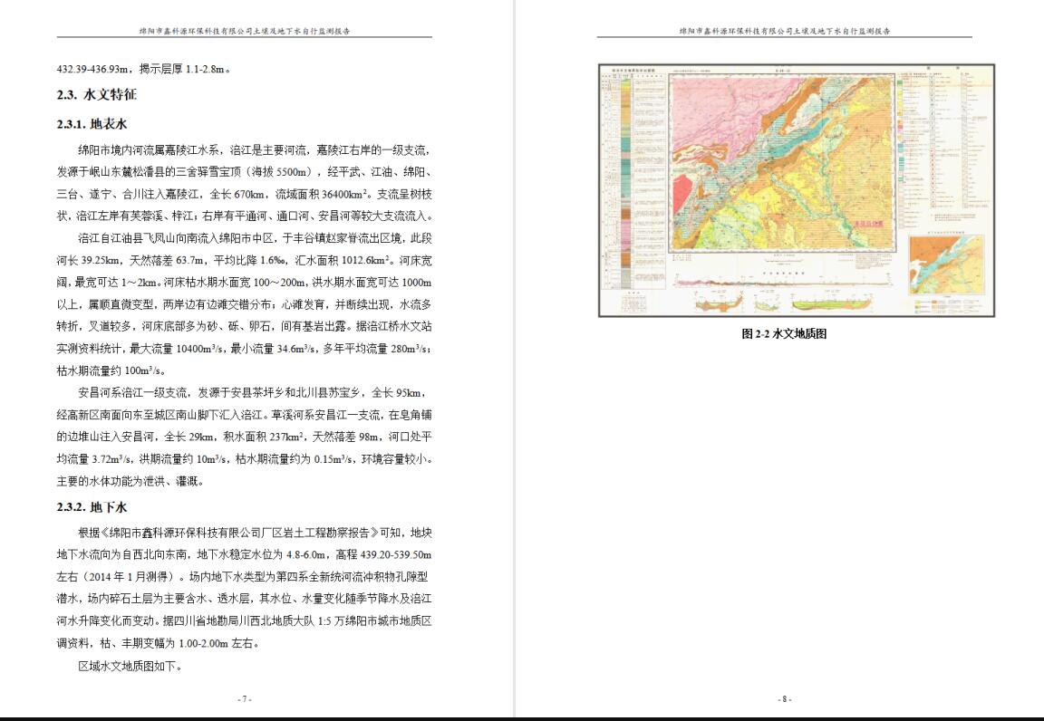 &#20964;&#20976;&#40;&#20013;&#22269;&#41;&#23448;&#26041;&#32593;&#31449;&#45;&#30331;&#24405;&#20837;&#21475;