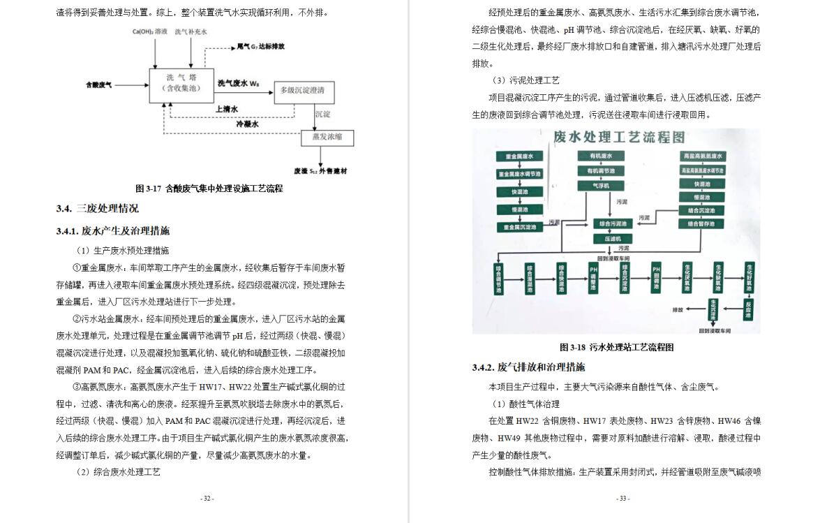 &#20964;&#20976;&#40;&#20013;&#22269;&#41;&#23448;&#26041;&#32593;&#31449;&#45;&#30331;&#24405;&#20837;&#21475;