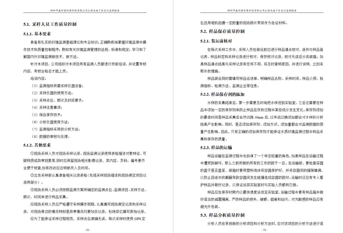 &#20964;&#20976;&#40;&#20013;&#22269;&#41;&#23448;&#26041;&#32593;&#31449;&#45;&#30331;&#24405;&#20837;&#21475;