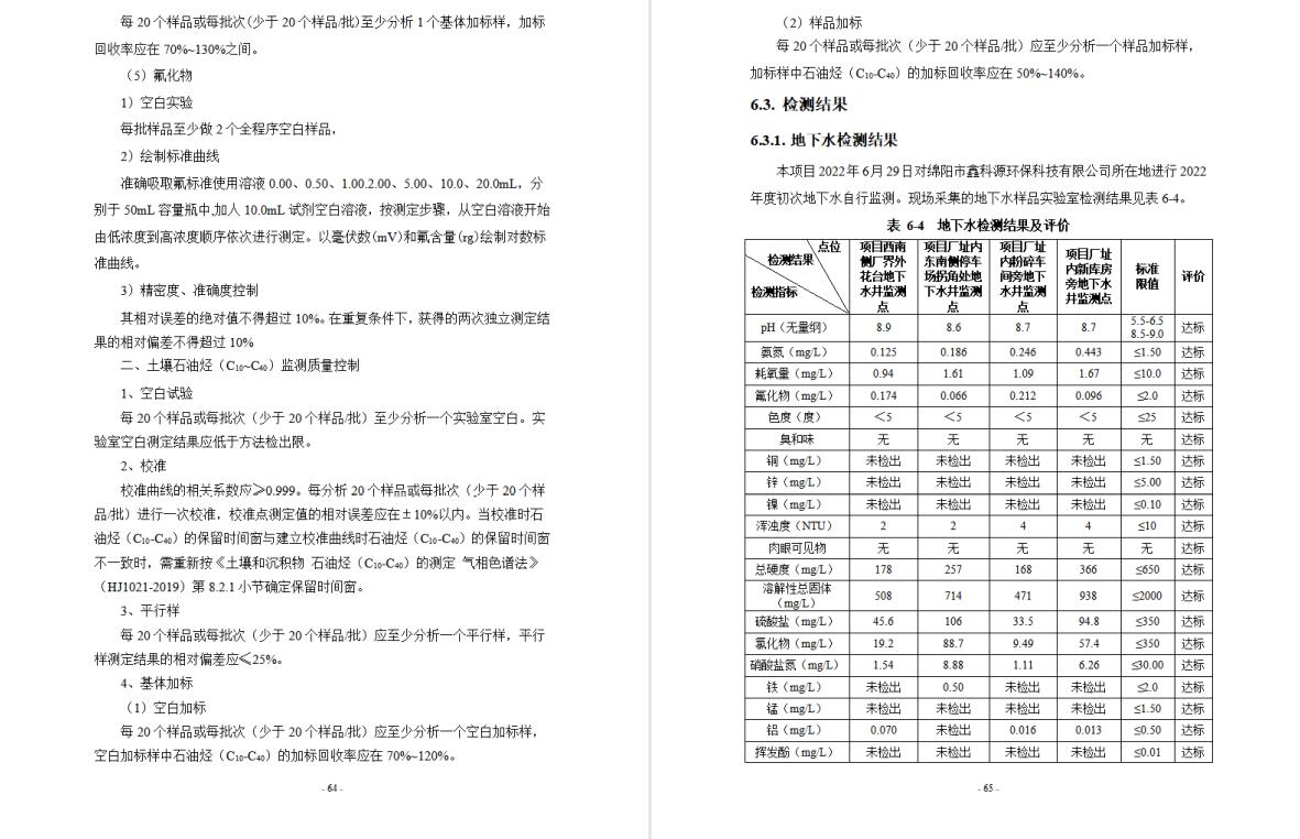 &#20964;&#20976;&#40;&#20013;&#22269;&#41;&#23448;&#26041;&#32593;&#31449;&#45;&#30331;&#24405;&#20837;&#21475;