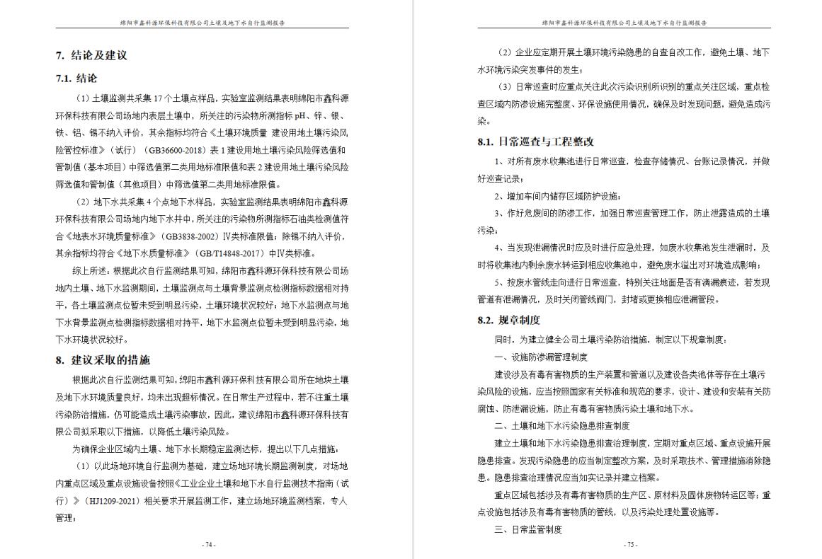 &#20964;&#20976;&#40;&#20013;&#22269;&#41;&#23448;&#26041;&#32593;&#31449;&#45;&#30331;&#24405;&#20837;&#21475;