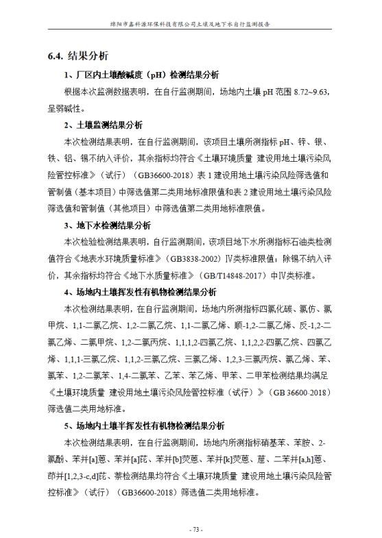 &#20964;&#20976;&#40;&#20013;&#22269;&#41;&#23448;&#26041;&#32593;&#31449;&#45;&#30331;&#24405;&#20837;&#21475;