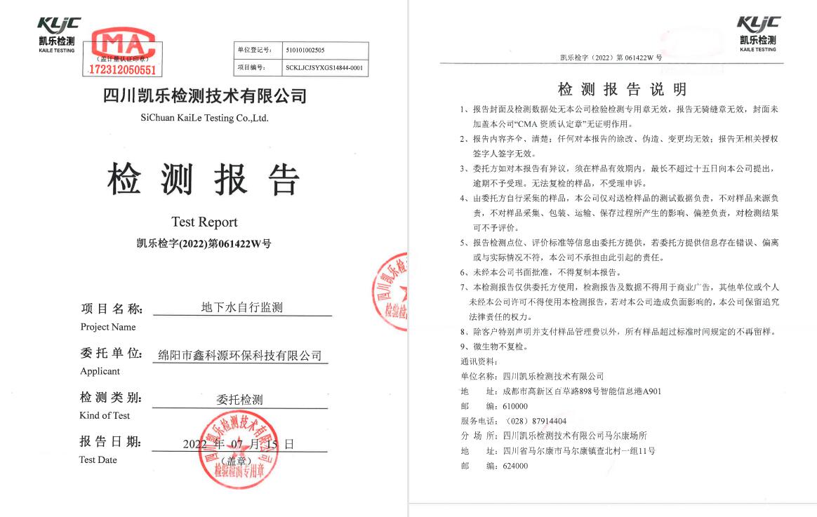 &#20964;&#20976;&#40;&#20013;&#22269;&#41;&#23448;&#26041;&#32593;&#31449;&#45;&#30331;&#24405;&#20837;&#21475;