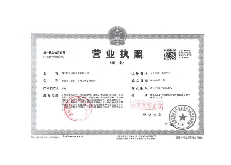 &#20964;&#20976;&#40;&#20013;&#22269;&#41;&#23448;&#26041;&#32593;&#31449;&#45;&#30331;&#24405;&#20837;&#21475;