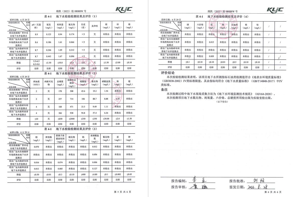 &#20964;&#20976;&#40;&#20013;&#22269;&#41;&#23448;&#26041;&#32593;&#31449;&#45;&#30331;&#24405;&#20837;&#21475;