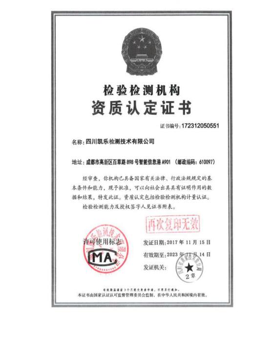 &#20964;&#20976;&#40;&#20013;&#22269;&#41;&#23448;&#26041;&#32593;&#31449;&#45;&#30331;&#24405;&#20837;&#21475;